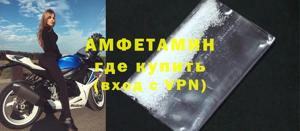 марихуана Аркадак