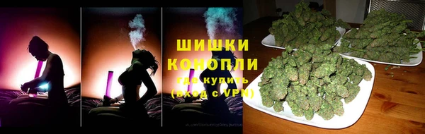 марихуана Аркадак