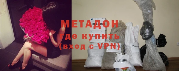марихуана Аркадак