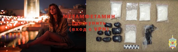 марихуана Аркадак