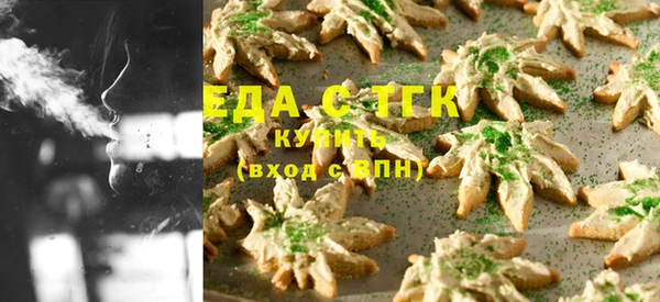 прущие грибы Арсеньев