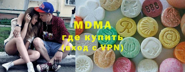 марихуана Аркадак