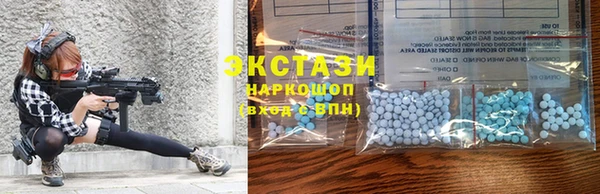 прущие грибы Арсеньев