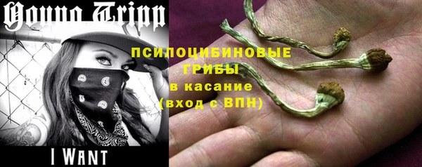 марихуана Аркадак