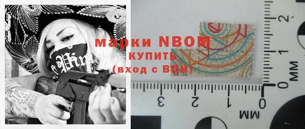 кокаин колумбия Иннополис