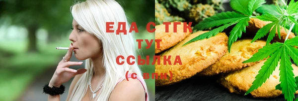 марки nbome Алзамай