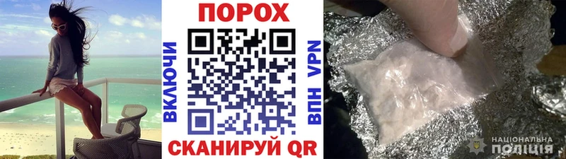 МЕТАМФЕТАМИН винт Чебоксары
