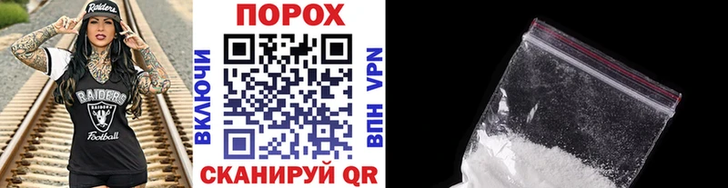 МЕТАМФЕТАМИН Декстрометамфетамин 99.9%  Чебоксары 