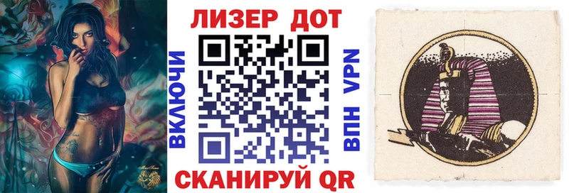 Наркотические марки 1,5мг  Чебоксары 