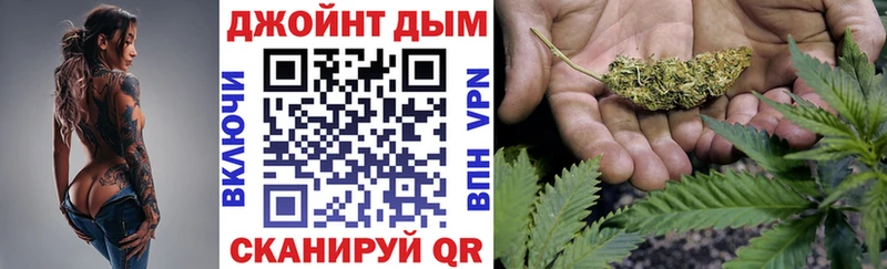 Бошки марихуана планчик  МЕГА ССЫЛКА  Чебоксары 